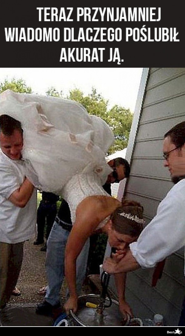 Невеста изменяет жениху со сводным братом