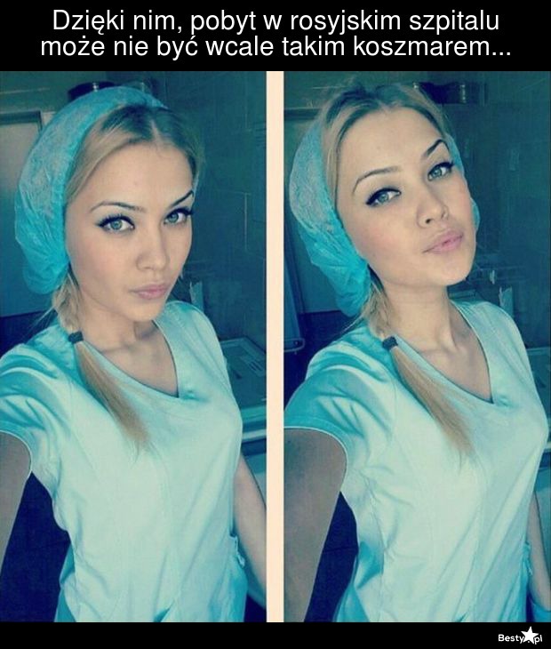 Медсестра в возрасте разделась для селфи фото