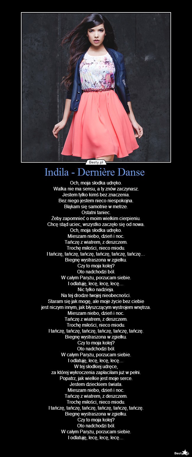 Перевод песни derniere danse. Derniere Danse текст. Indila derniere Danse слова. Индила derniere Danse текст. Слова песни derniere Danse.